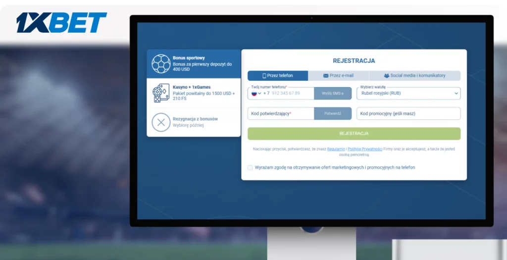 Strona rejestracji 1xBet z opcjami rejestracji przez telefon i e-mail oraz bonusami na depozyt